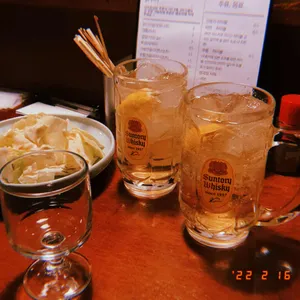 사카바 리뷰 사진
