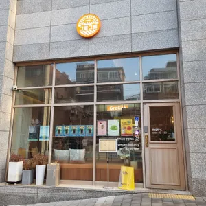 그로그로카페 리뷰 사진