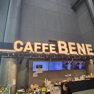 카페베네 리뷰 사진