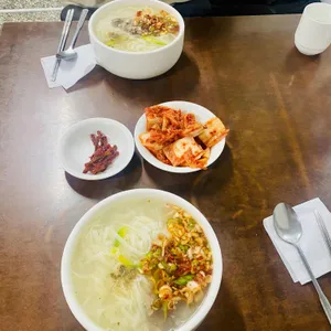 손국수 사진