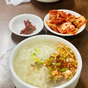 손국수 사진
