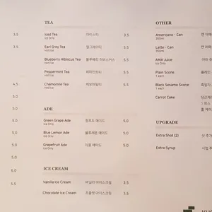 커스텀커피 리뷰 사진