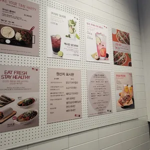 쿠차라 리뷰 사진