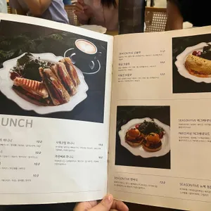 시즌파이브 프리미엄 리뷰 사진