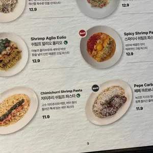 브런치빈 리뷰 사진