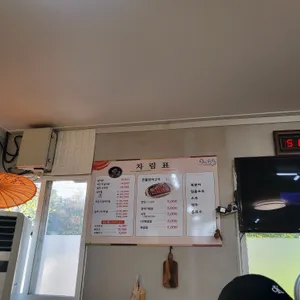 시인과농부 리뷰 사진