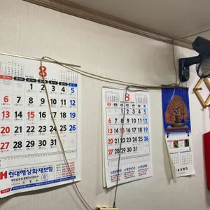 시골순두부 리뷰 사진