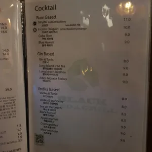 블랙타코앤그릴 리뷰 사진