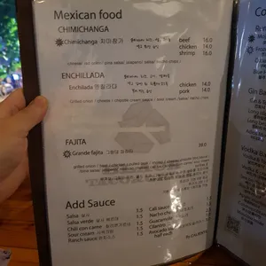 블랙타코앤그릴 리뷰 사진