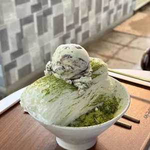 아궁이빙수 사진