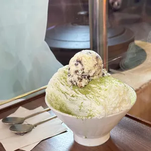 아궁이빙수 사진