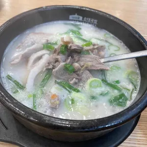 가마솥순대국밥 사진