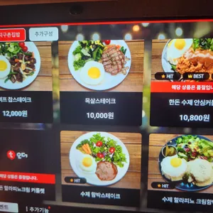 곰스603 리뷰 사진