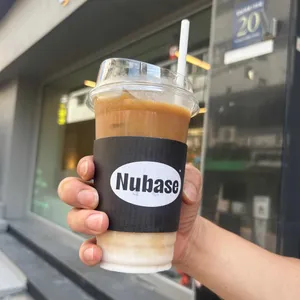 누베이스 사진