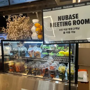 누베이스 사진