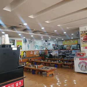 금강산감자탕 리뷰 사진