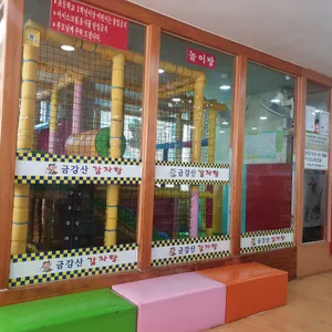 금강산감자탕 리뷰 사진