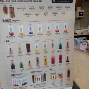 읍천리382 리뷰 사진