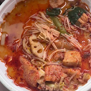 탕화쿵푸마라탕 사진