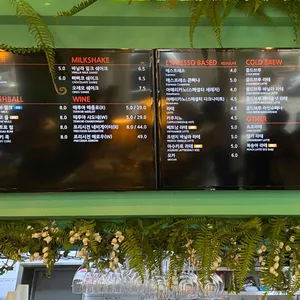 CAFE 종로시장 리뷰 사진