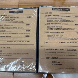 브라주카그릴 리뷰 사진