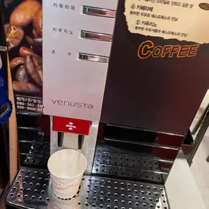 동국성 리뷰 사진
