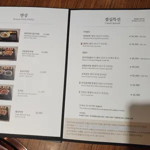 경복궁 리뷰 사진