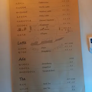 프롬네르 리뷰 사진