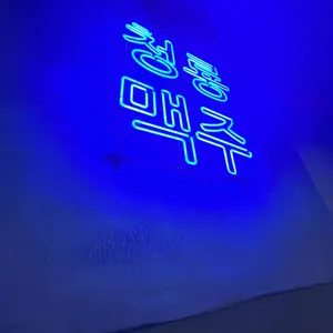 청룡맥주 리뷰 사진