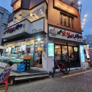 싱싱오징어바다 리뷰 사진