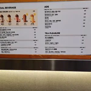 메가커피 리뷰 사진
