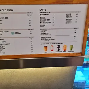메가커피 리뷰 사진