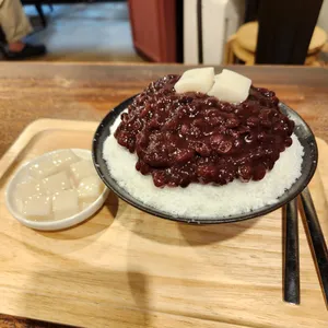 통의동단팥 사진