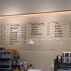 밀화당베이커리 리뷰 사진