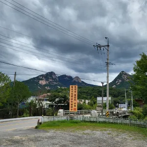 북한산막국수 리뷰 사진