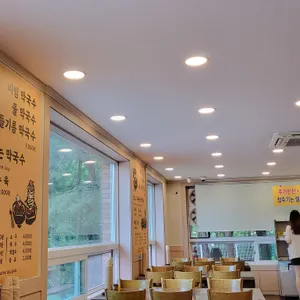 북한산막국수 리뷰 사진