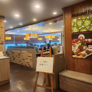 샤브향 리뷰 사진