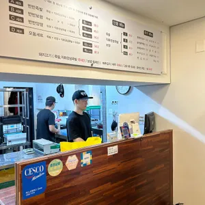 백년족발보쌈 리뷰 사진