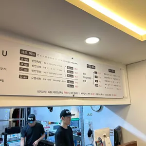 백년족발보쌈 리뷰 사진