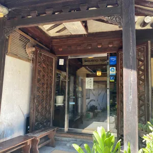 민들레울 리뷰 사진