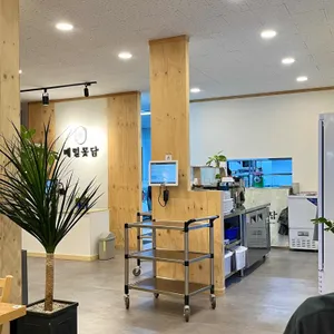 메밀꽃담 리뷰 사진