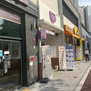 커피스토어 리뷰 사진