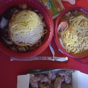 보배반점 사진