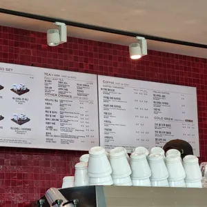 파스쿠찌 리뷰 사진