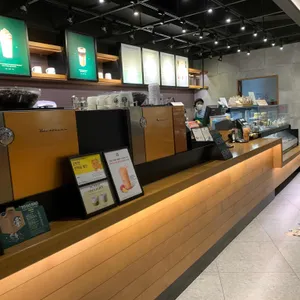 스타벅스 대표 사진