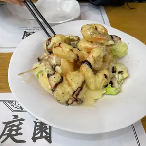 정원 사진