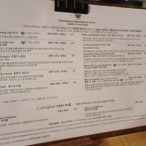 맛집 사진