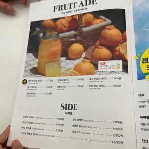 서가앤쿡 리뷰 사진