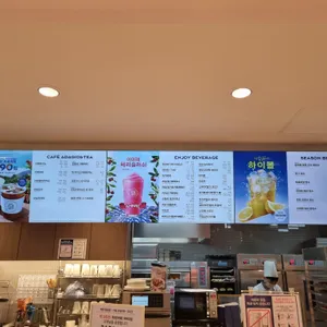 파리바게뜨 리뷰 사진