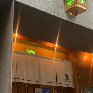 도군샤부 리뷰 사진